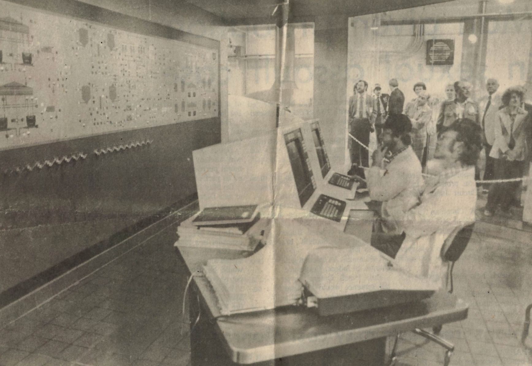 1982: New brewhouse